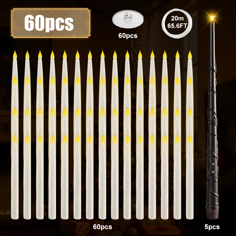 60 Pieces